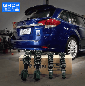 Phuộc Tein Subaru Forester